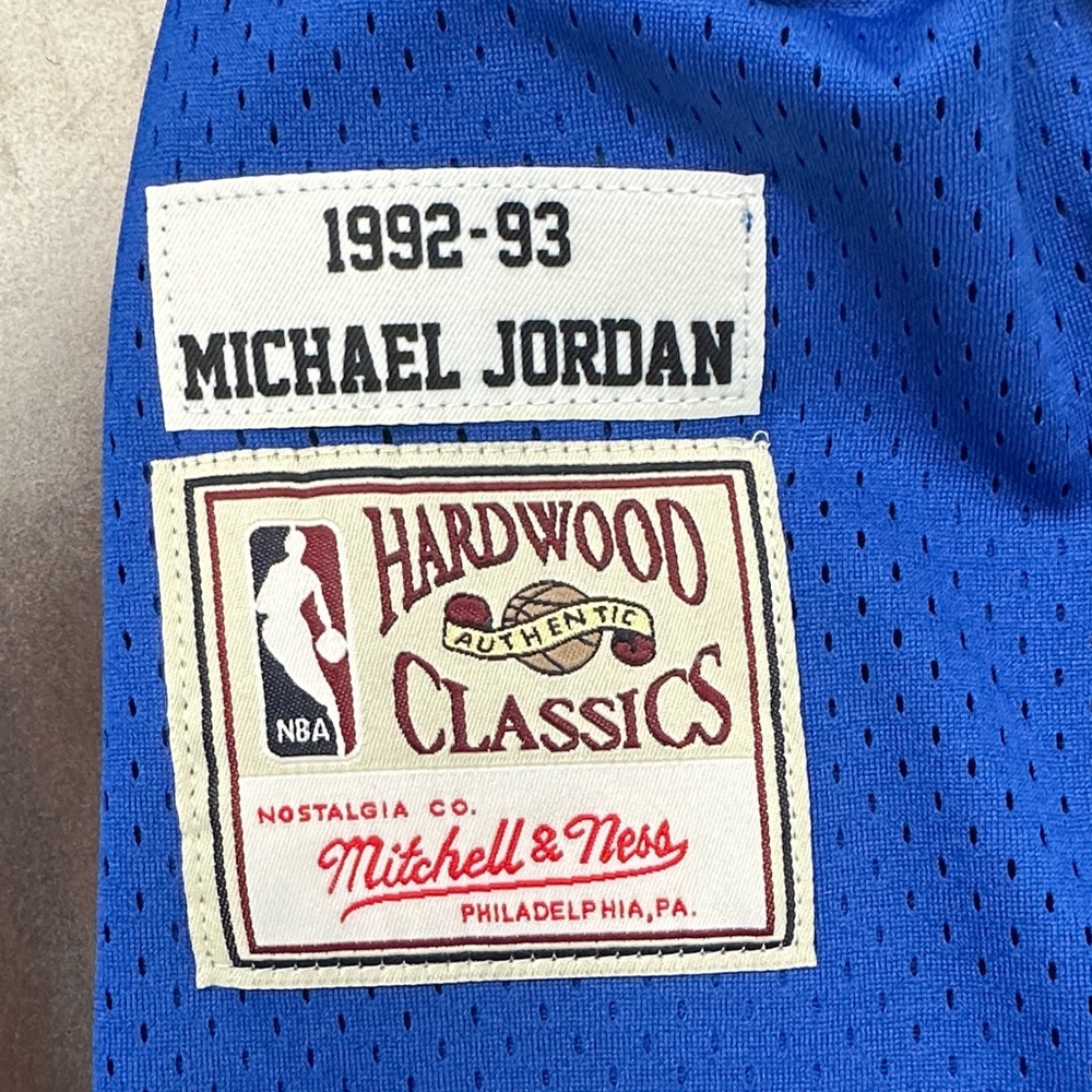 NWT 1992 Michael Jordan NBA All Stars Jersey - Picture 4 of 4